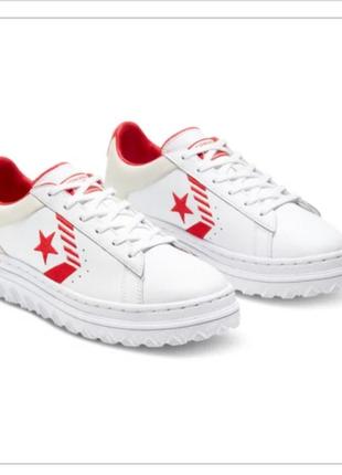 Converse pro leather hacked new arrivals