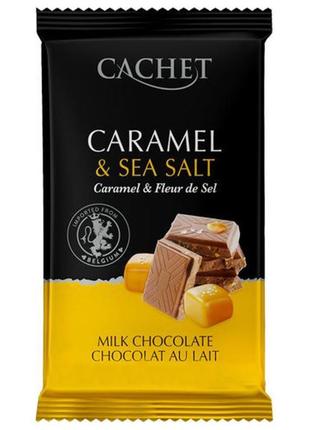 Шоколад cachet (молочный с морской солью и карамелью 32%) 300 г, бельгия