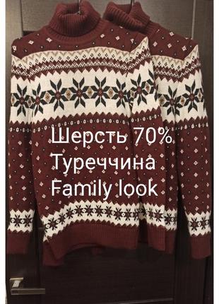 Family look парные свитера шерсть зимний свитер для фотосессии
