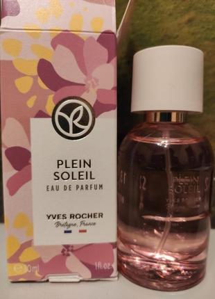 Парфюмированная вода plein soleil  yves rocher 30 ml2 фото