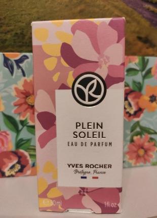 Парфюмированная вода plein soleil  yves rocher 30 ml