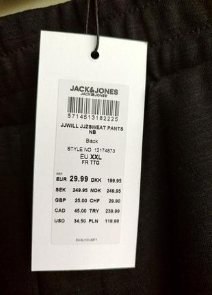 Мужские спортивные штаны джогеры jack & jones black 121748739 фото