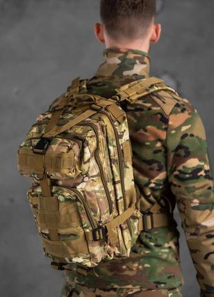 Камуфляжный военный штурмовой рюкзак  мультикам 25л indestructible ,  тактический рюкзак мультикам 25л