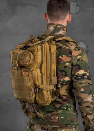 Камуфляжный военный штурмовой рюкзак  койот 25л indestructible ,  тактический рюкзак койот 25л