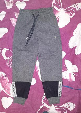 Штаны спортивные для девочки