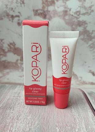 Прозорий блиск для губ kopari lip glossy