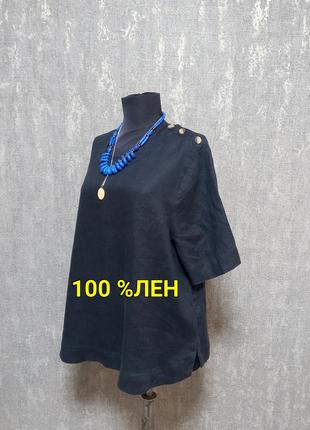 Блуза,рубашка базовая ,блузка,топ,майка черная ,льняная  100% лен .