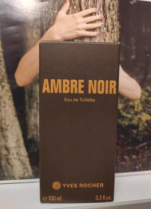 Туалетна вода для чоловіків ambre noir yves rocher 100 ml