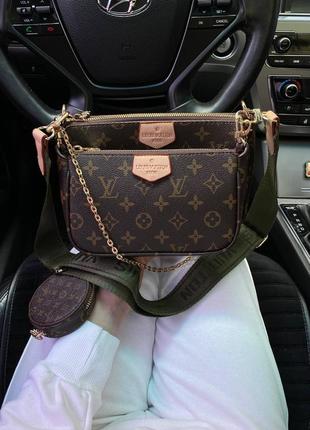 Louis vuitton multi green 5