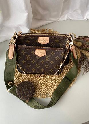 Louis vuitton multi green 10