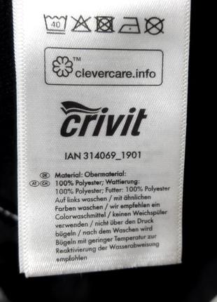 Термоковта термовітровка брендова crivit8 фото