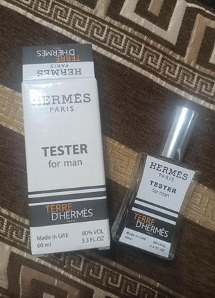 Мужской тестер hermes terre d'hermes 60ml