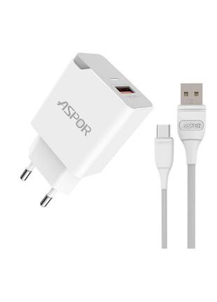 Мережевий зарядний пристрій aspor a822 fast charger (usb/3a/18w)- білий