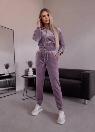 Женский велюровый спортивный костюм цвет слива 💓 пудрово-фиолетовый цвет5 фото