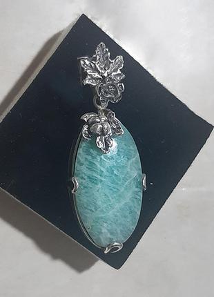 Природный амазонит. авторская работа.