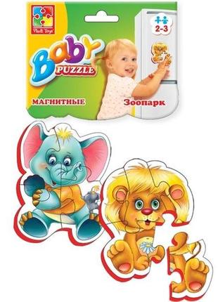 Магнітні беби пазли vladi toys зоопарк 2 шт. (vt3208-01)