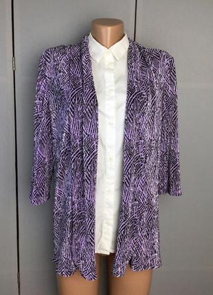 Жіноча/накидка/кофта/жіночий/куртка/піджак/футболка/кардиган/фіолетова