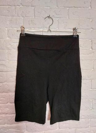 Фірмові штанини