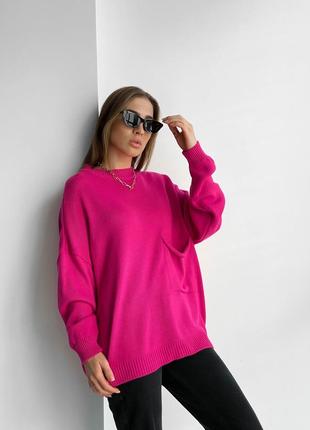 Малиновий жіночий светр оверсайз з кишенькою