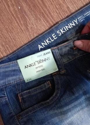 ❤️ новые джинсы скинни next с замочками2 фото