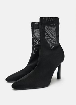 Ботильоны в сеточку zara