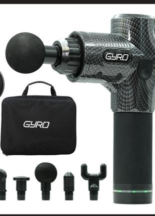 Перкусивний масажер для тіла gyro muscle gun massager black (curb)