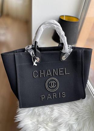 Стильна чорна сумка шопер сумочка