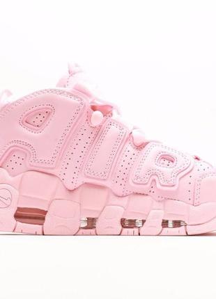 Женские кроссовки розовые в стиле nike uptempo pink 2024