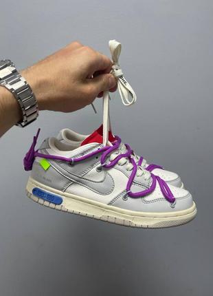 Найк данк лов nike dunk low off-white lot 45