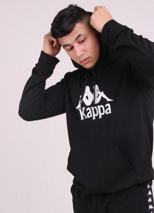 kappa 599 145090012