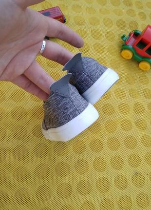 Крутые слипоны matalan 5