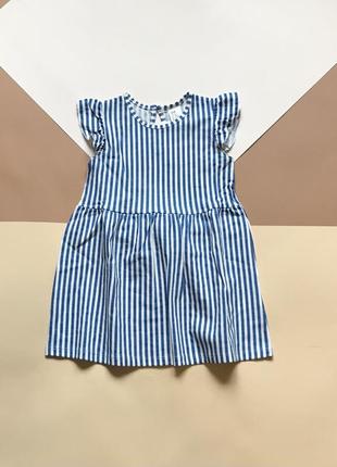 Сукня, плаття h&m нова колекція 🥰