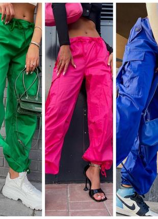 Стильные яркие штаны карго с карманами с завязками синие малиновые розовые зелёные широкие спортивные для танцев палаццо2 фото