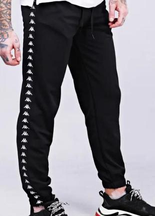 Мужские спортивные штаны с лампасами kappa, спортивки каппа черные8 фото
