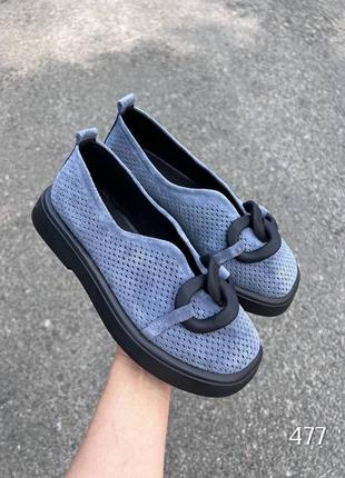 Туфли женские 36-41