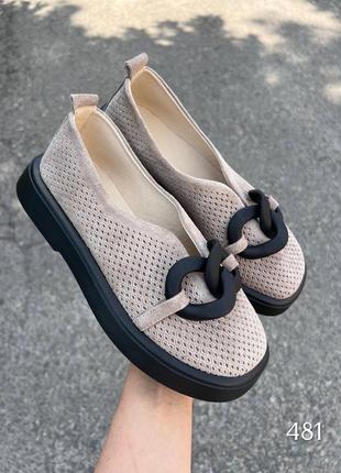 Туфли женские 36-41