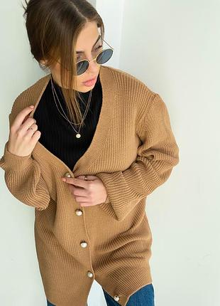Удлиненный кардиган oversize
