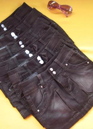 Новые стильные юбки,р.26,27,28,29,30