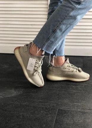 Женские кроссовки adidas yeezy boost 350 v2 sesame9 фото