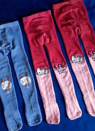 Колготки малюк 3 шт.на 6-8 років