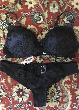 Бюстгалтер yamamay