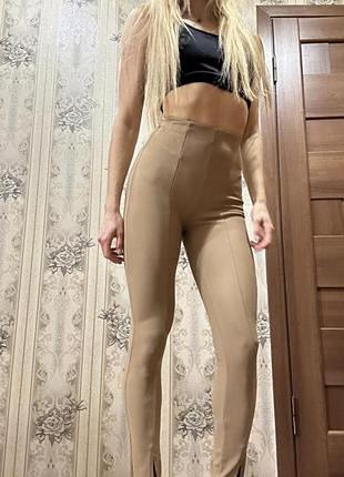 Штаны с разрезами спереди zara