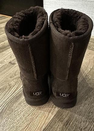 Ugg 2