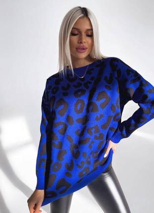 Жіночий светр з принтом леопард довгий 42-46 р.