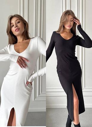 Стильное платье с разрезом