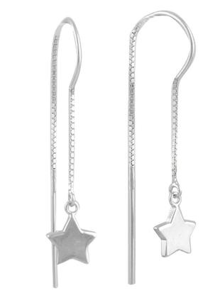 Стильные серебряные сережки без камней со звездочкой продевка висячие женские серьги из серебра