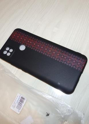 Чохол для xiaomi redmi 9c/10a дизайнерські чохли.3 фото