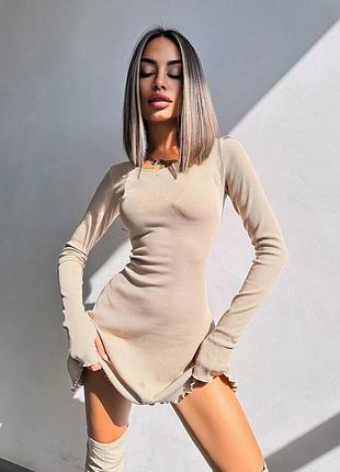 Сукня в рубчик зі шнурівкою на спині