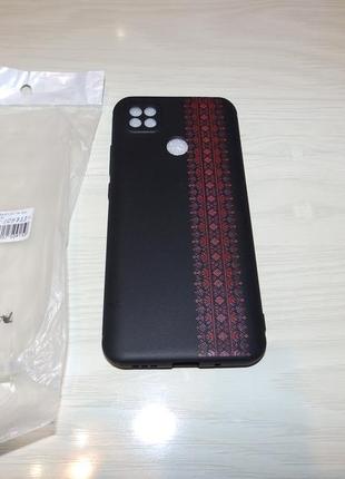 Чохол для xiaomi redmi 9c/10a дизайнерські чохли.7 фото