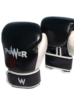 Боксерские перчатки черные 6 унций1 фото